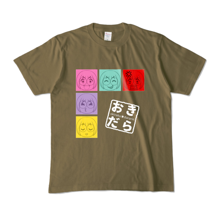 カラーTシャツ - M - オリーブ (濃色)