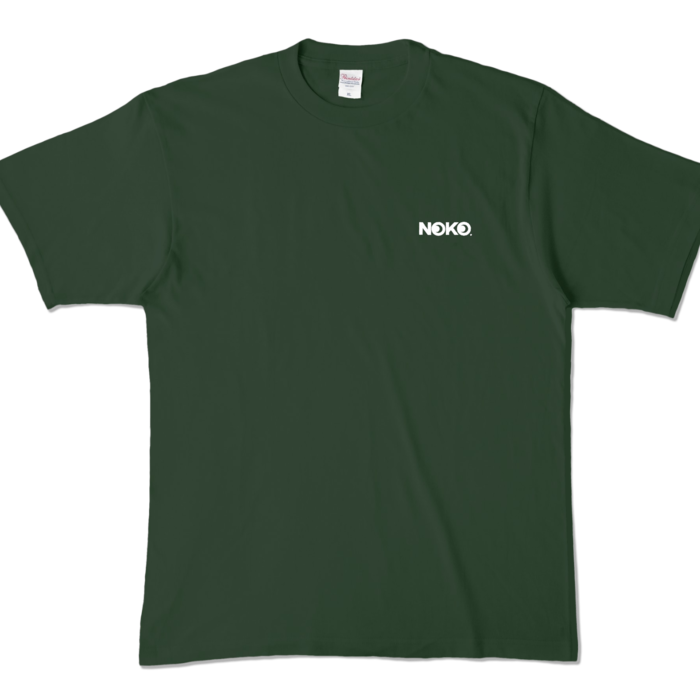 カラーTシャツ - XL - フォレスト (濃色)
