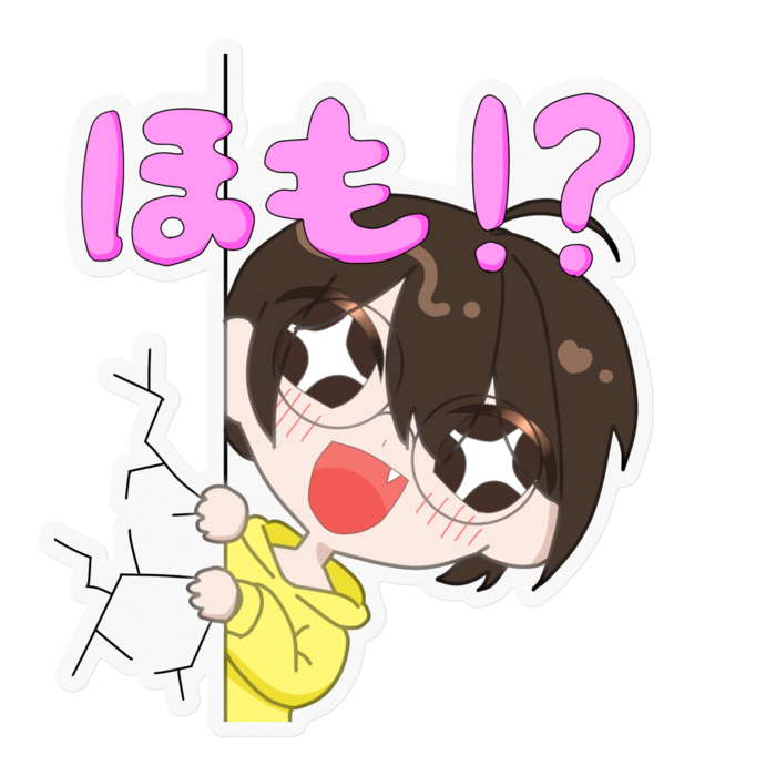 ステッカー - 100 x 100 (mm)