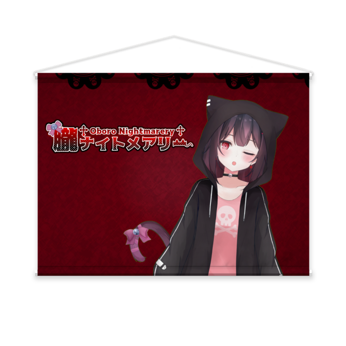 タペストリー １ (B2横)