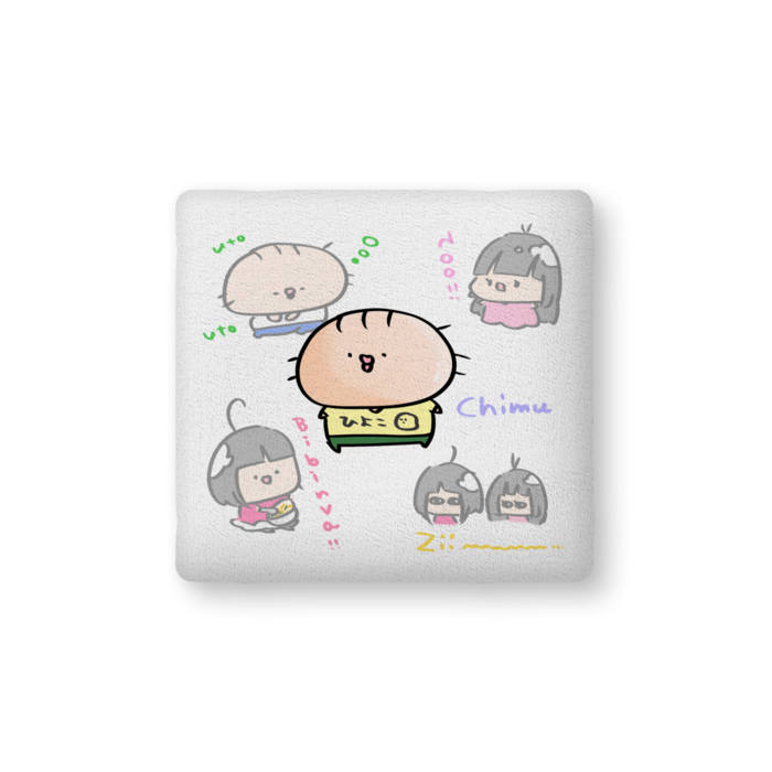 ふかふかクッション - 大(H61×W86cm) - 片面
