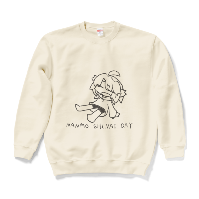 スウェット - L - ナチュラル