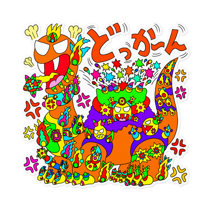 ステッカー - 160 x 160 (mm)