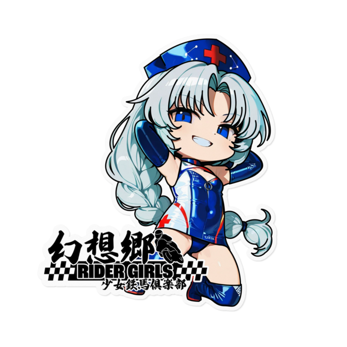 ステッカー - 160 x 160 (mm)