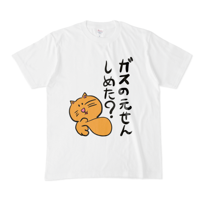 Tシャツ - M - 白