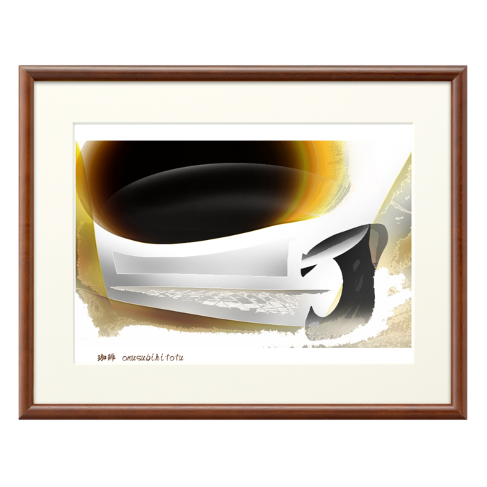 複製画(プリモアート) - A2