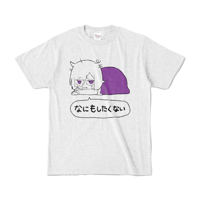 カラーTシャツ - S - アッシュ (淡色)