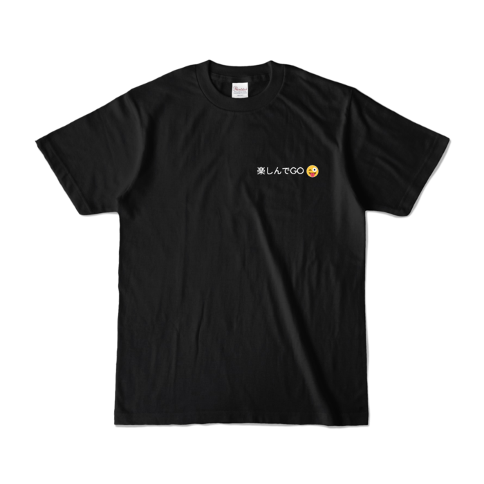 カラーTシャツ - S - ブラック (濃色)