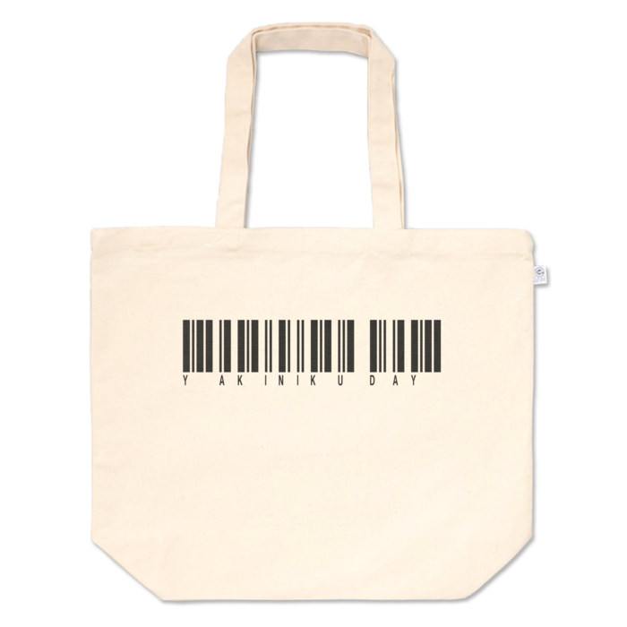 トートバッグ - L - プリント面積中