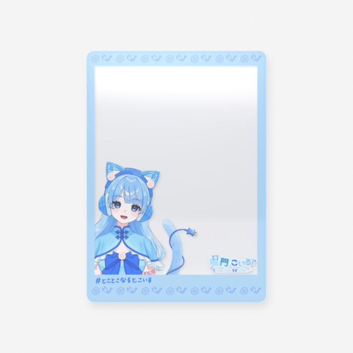 クリアカード #とことこなるとこいる　笑顔