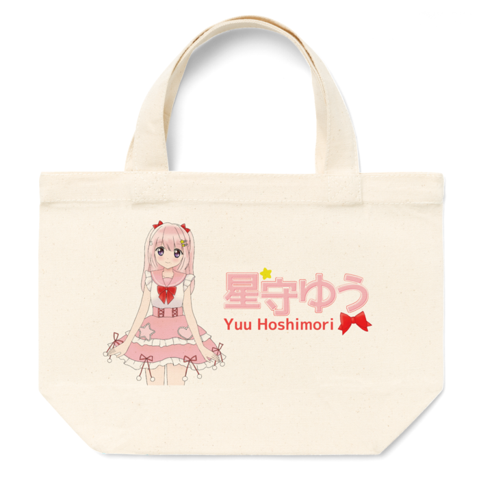 トートバッグ - S - プリント面積小