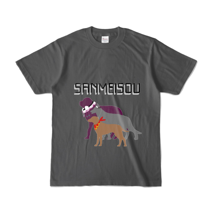 カラーTシャツ - S - チャコール (濃色)