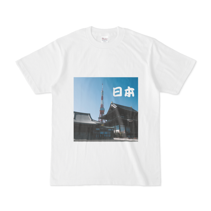 Tシャツ - S