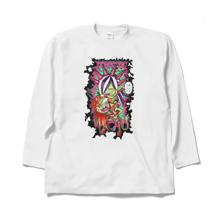 ロングスリーブTシャツ - XL - ホワイト