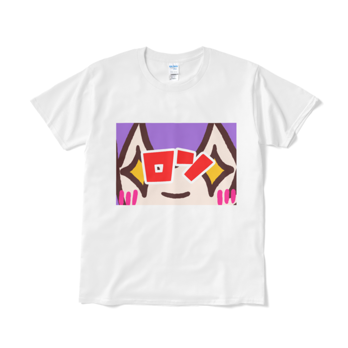 Tシャツ(短納期) - L - ホワイト