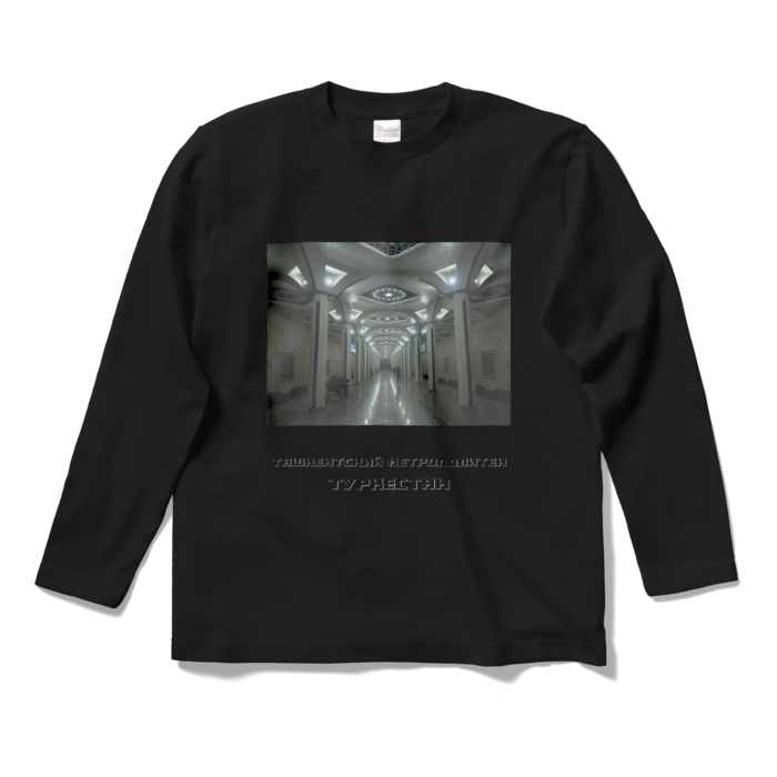 ロングスリーブTシャツ - S - ブラック