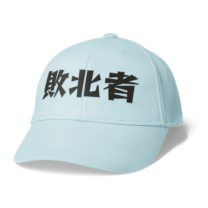キャップ - ライトブルー