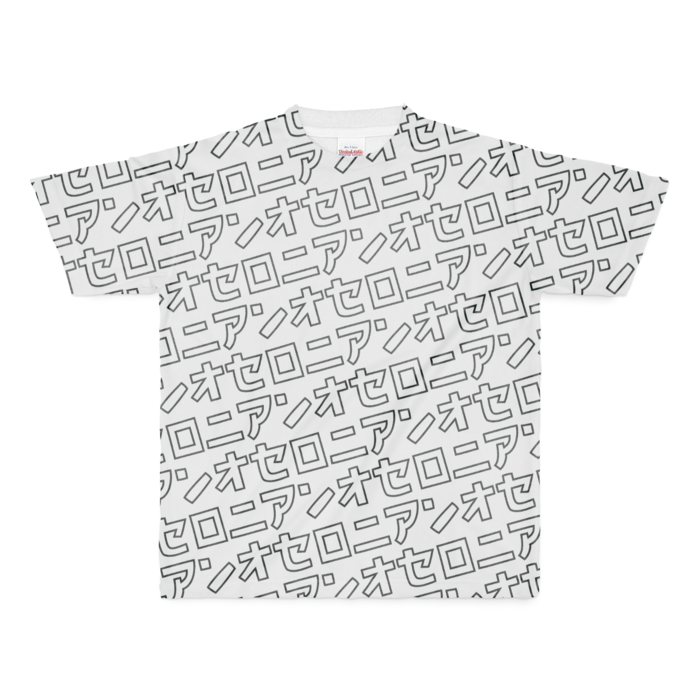 オセロニアン フルグラフィックTシャツ  Mサイズ（両面）