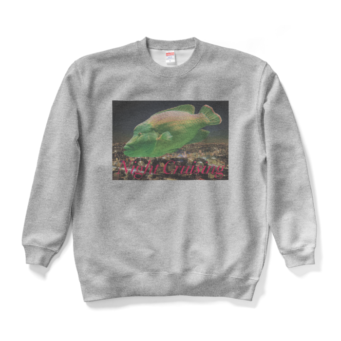 スウェット - XL - グレー