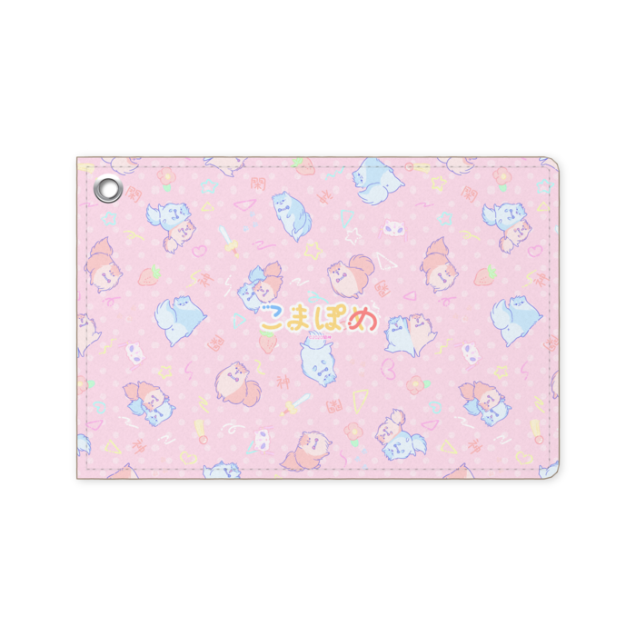 パスケース - 70 x 105 (mm)ピンク