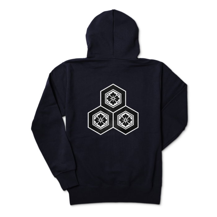 パーカー - M - ネイビー