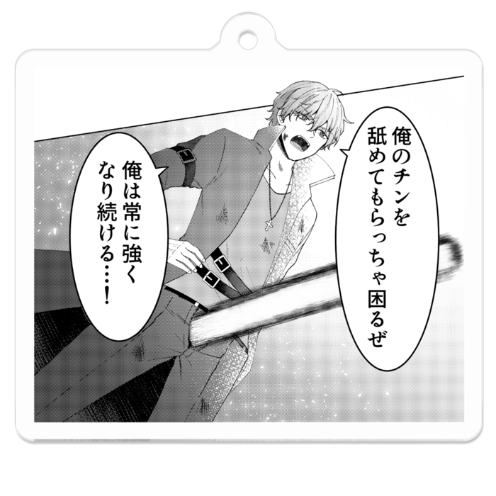 アクリルキーホルダー（コーティング） - 50 x 50 (mm)(2)