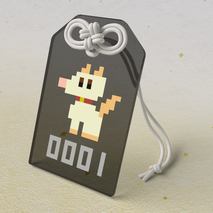 アクリルお守り - 50 × 80mm