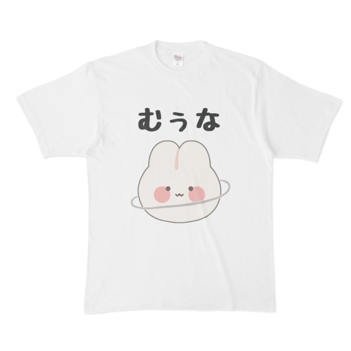 XLサイズ
