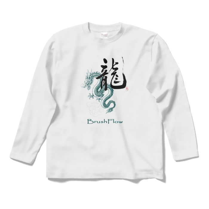 ロングスリーブTシャツ - S - ホワイト