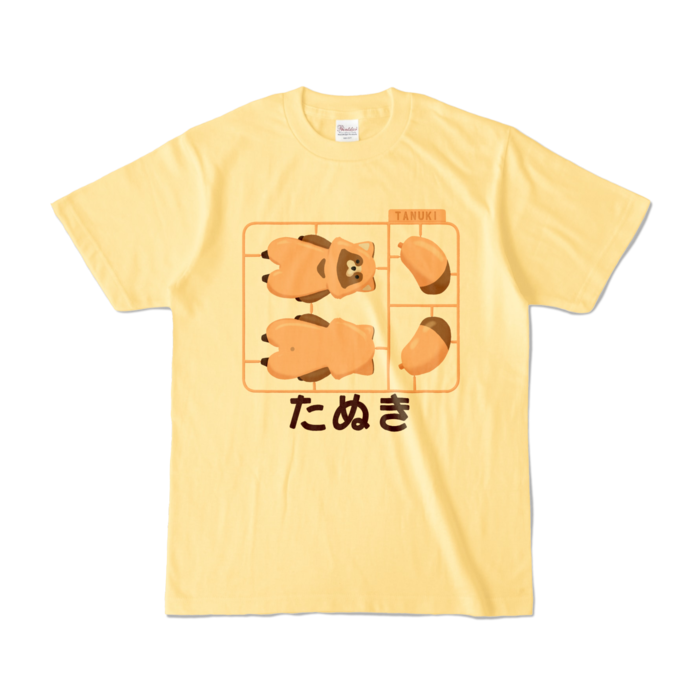 カラーTシャツ - S - ライトイエロー (淡色)