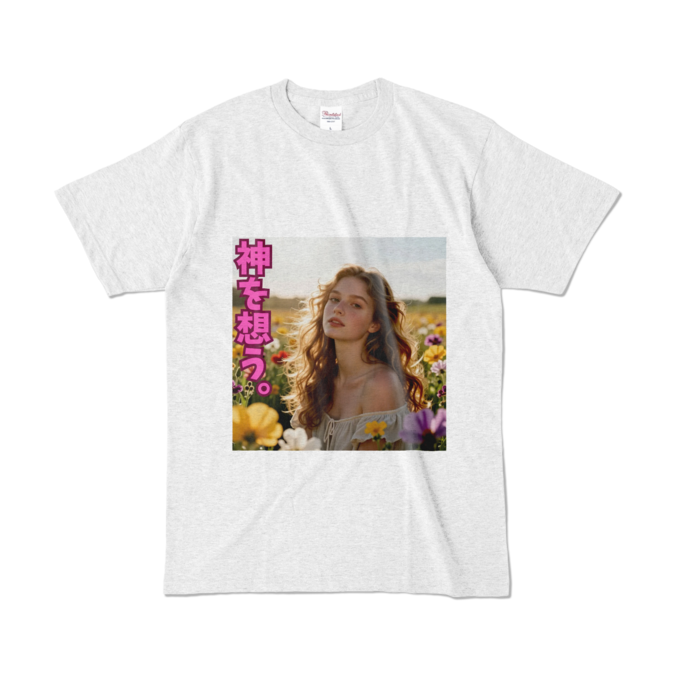 カラーTシャツ - L - アッシュ （淡色）