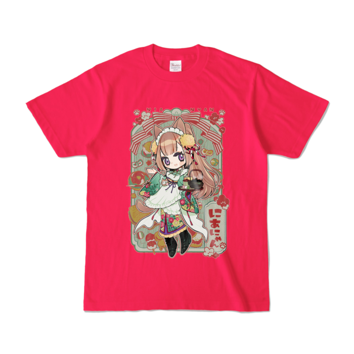Color T-Shirt - S - Hot Pink
