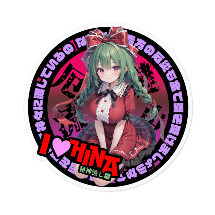 ステッカー - 100 x 100 (mm)