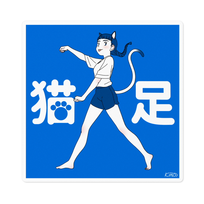 ステッカー - 100 x 100 (mm)