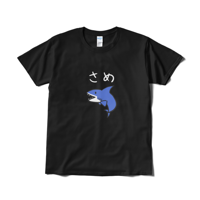 Tシャツ(短納期) - L - ブラック