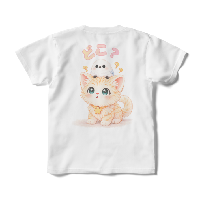 キッズTシャツ - 140cm - 背面
