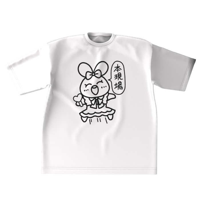 ビッグシルエットTシャツ - XL - 《ホワイト》