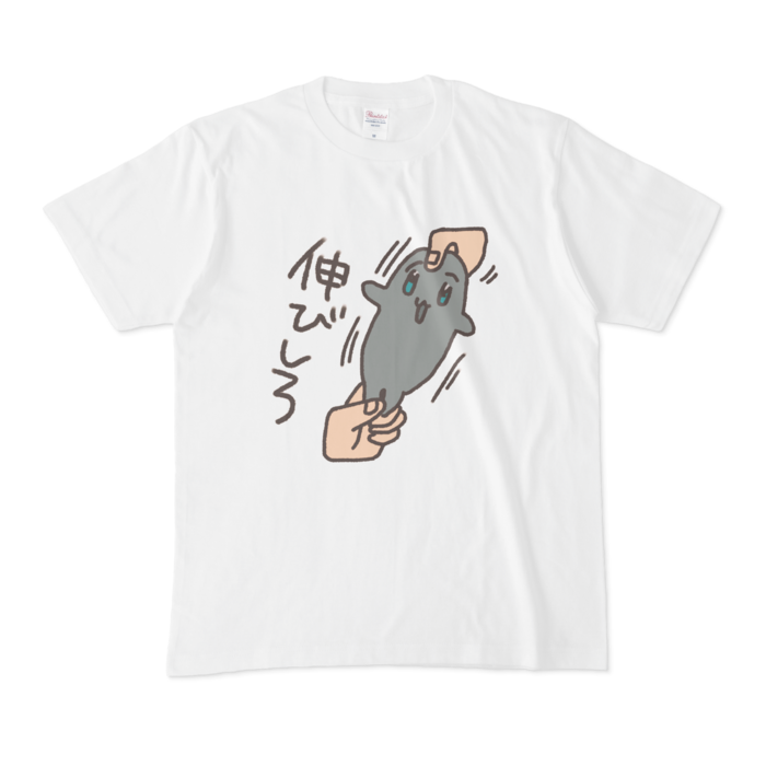 ホワイト M