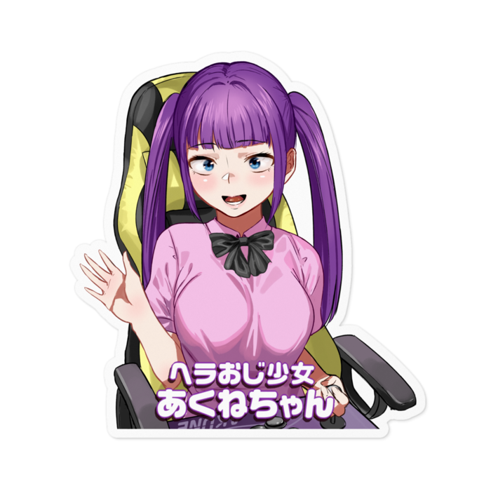 ステッカー - 100 x 100 (mm)