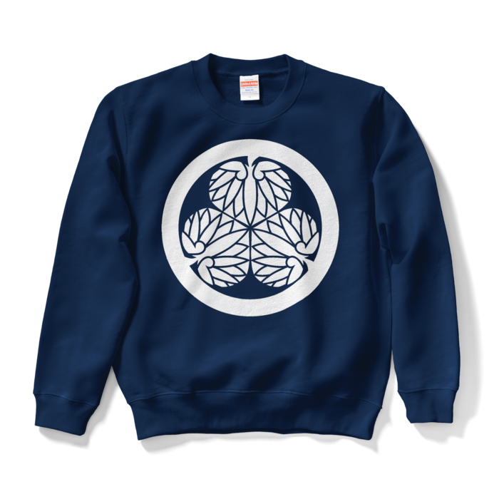 スウェット - S - ネイビー