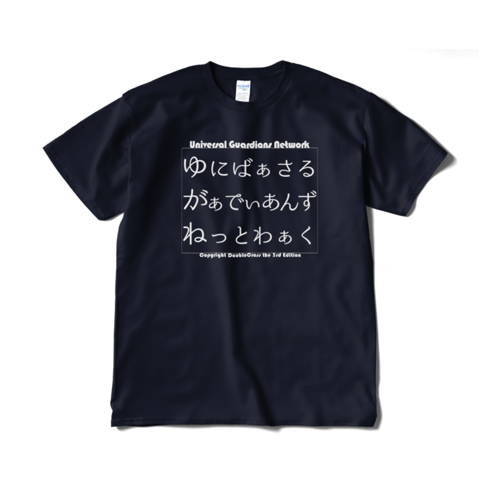 Tシャツ - XL - ネイビー