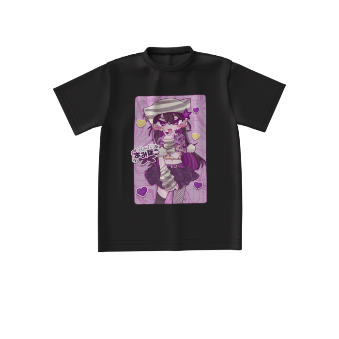 ビッグシルエットTシャツ - S - 正面