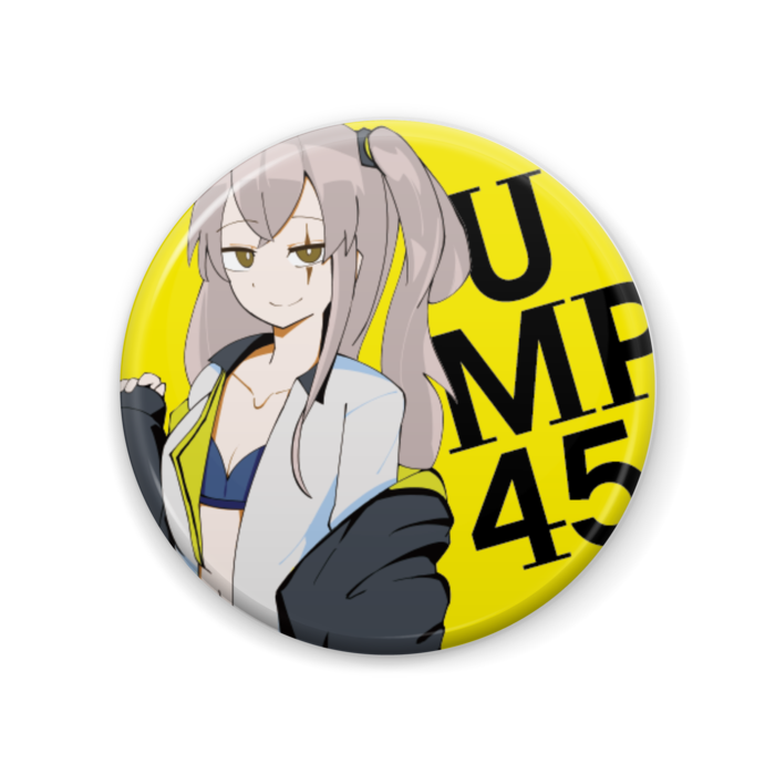 缶バッチ Ump45 うやむやルート Booth