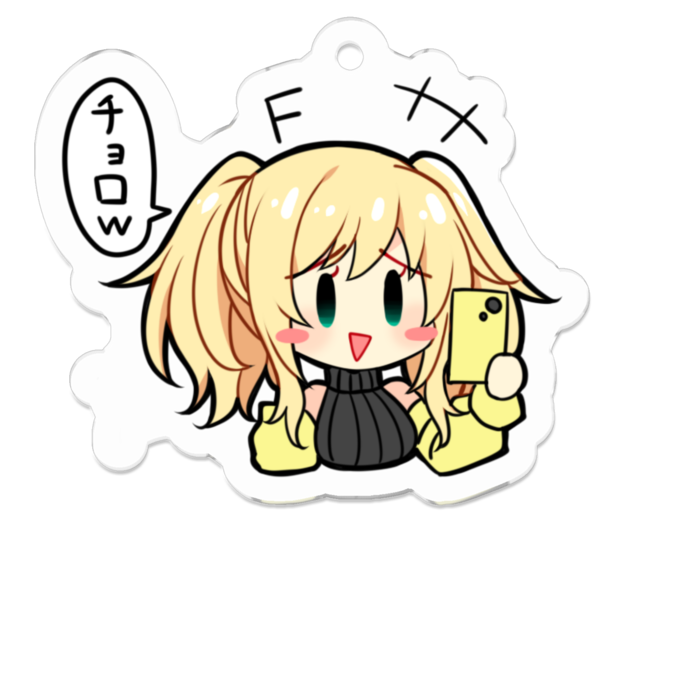 アクリルキーホルダー - 50 x 50 (mm)