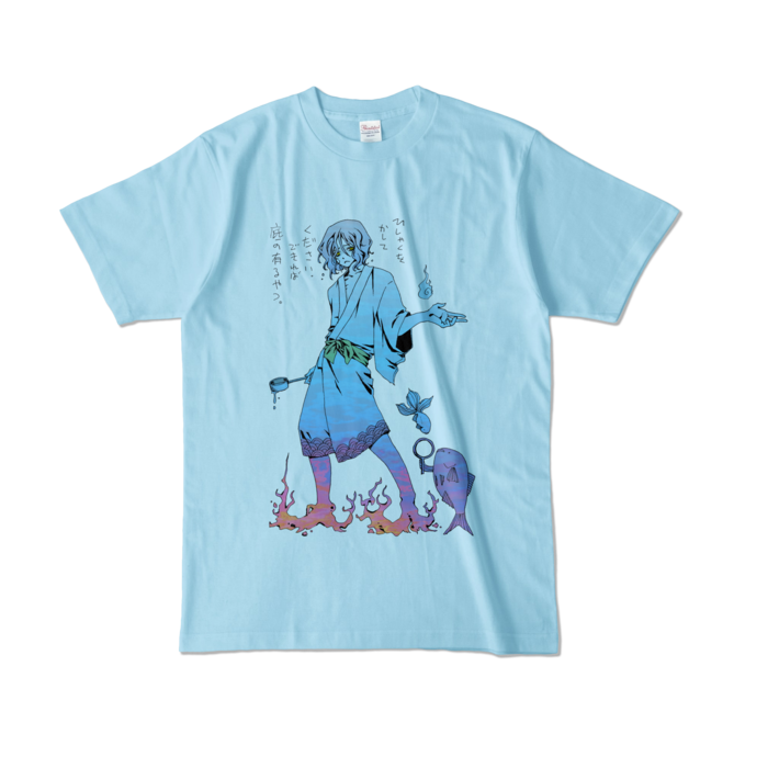 カラーTシャツ - L - ライトブルー (淡色)