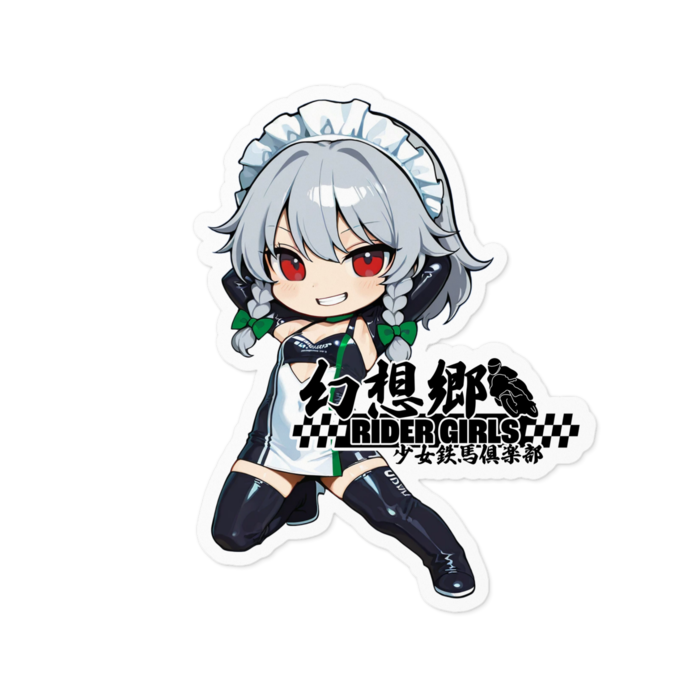 ステッカー - 100 x 100 (mm)