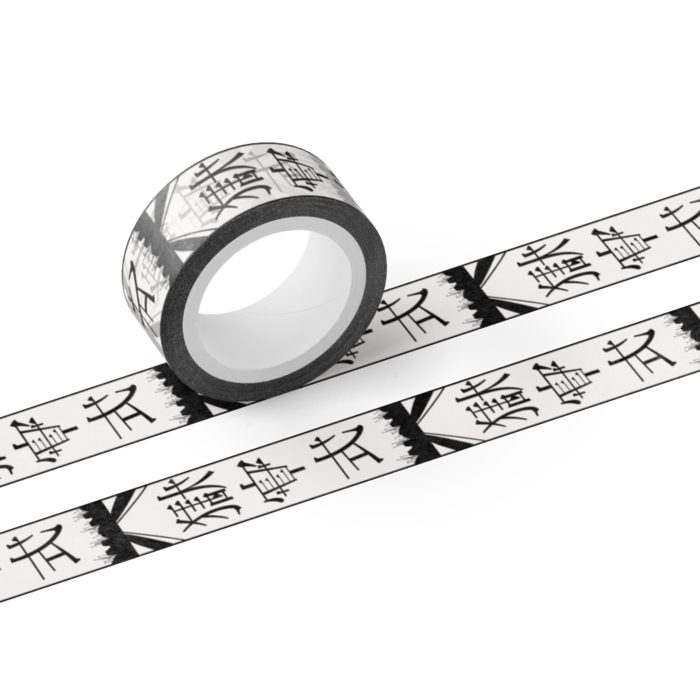 マスキングテープ - テープ幅 15mm