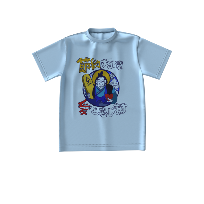 ビッグシルエットTシャツ - S - 正面