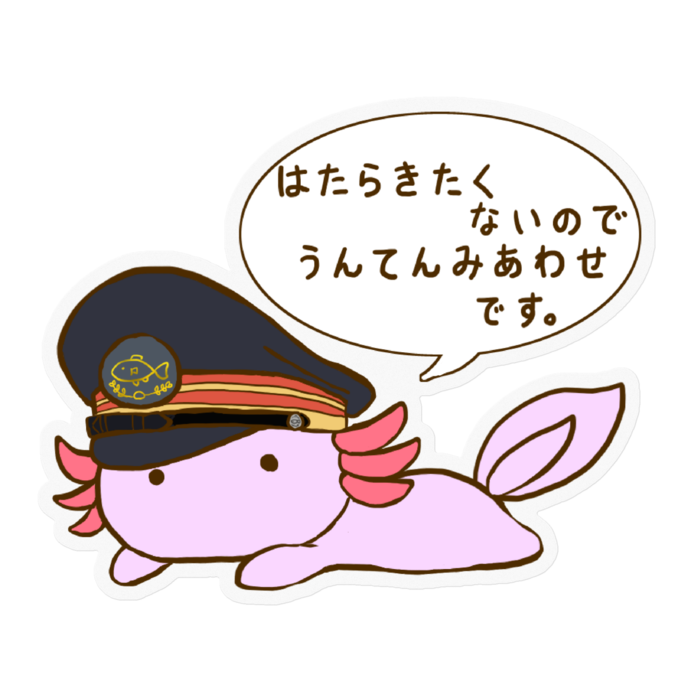 クリアステッカー - 100 x 100 (mm)