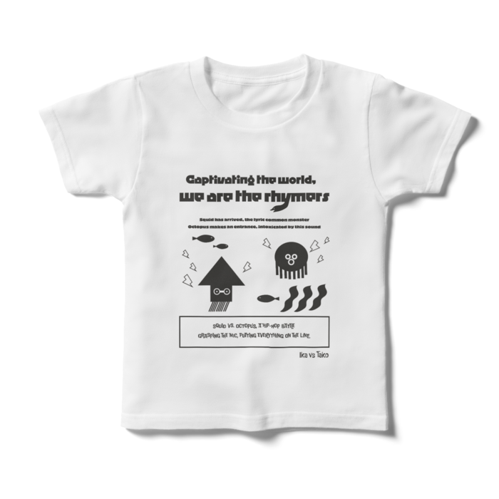 キッズTシャツ - 120cm - 両面